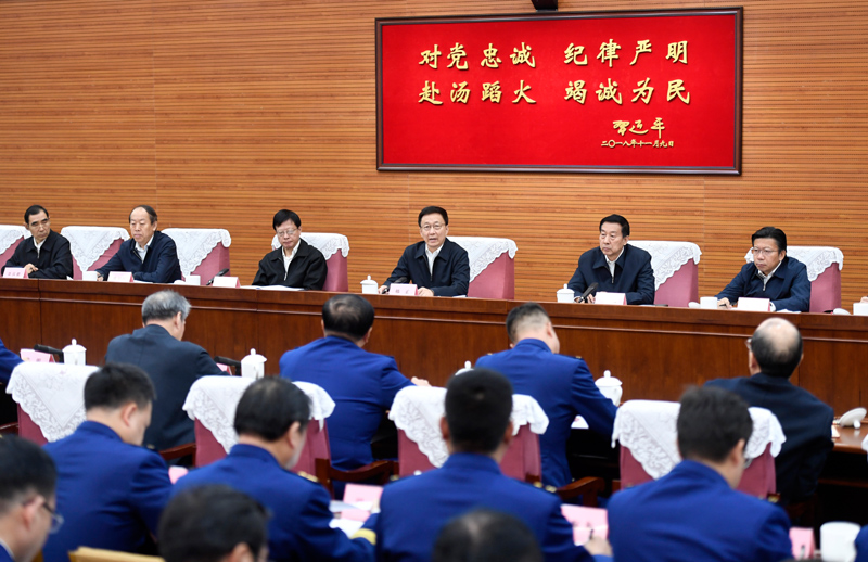 黑人大屌肏日本女人的屄冒白浆韩正出席深入学习贯彻习近平总书记为国家综合性消防...